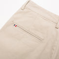 Casual Grosgrain Detail Short - Beige